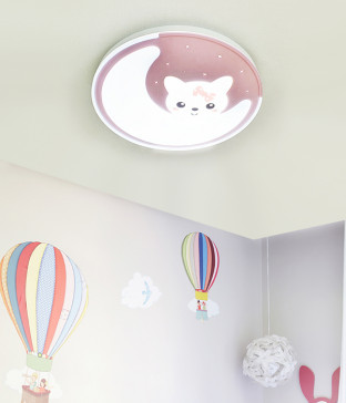 미유 LED방등 아이방전등