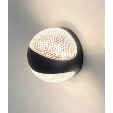 오디오 LED10W 벽무드등 벽조명